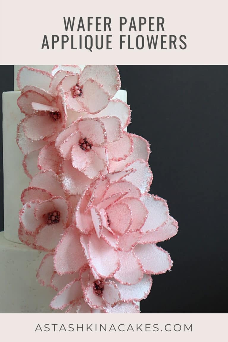 Couture Applique wedding cake Astashkina Cakes 5